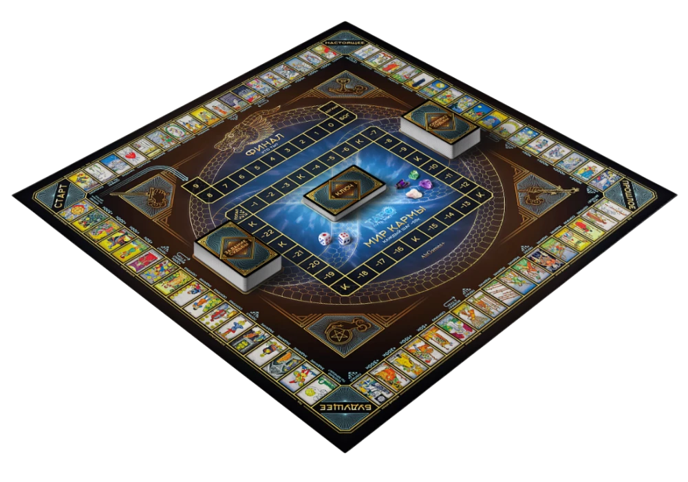 Tabletop Game - Tarot - The Path of Life