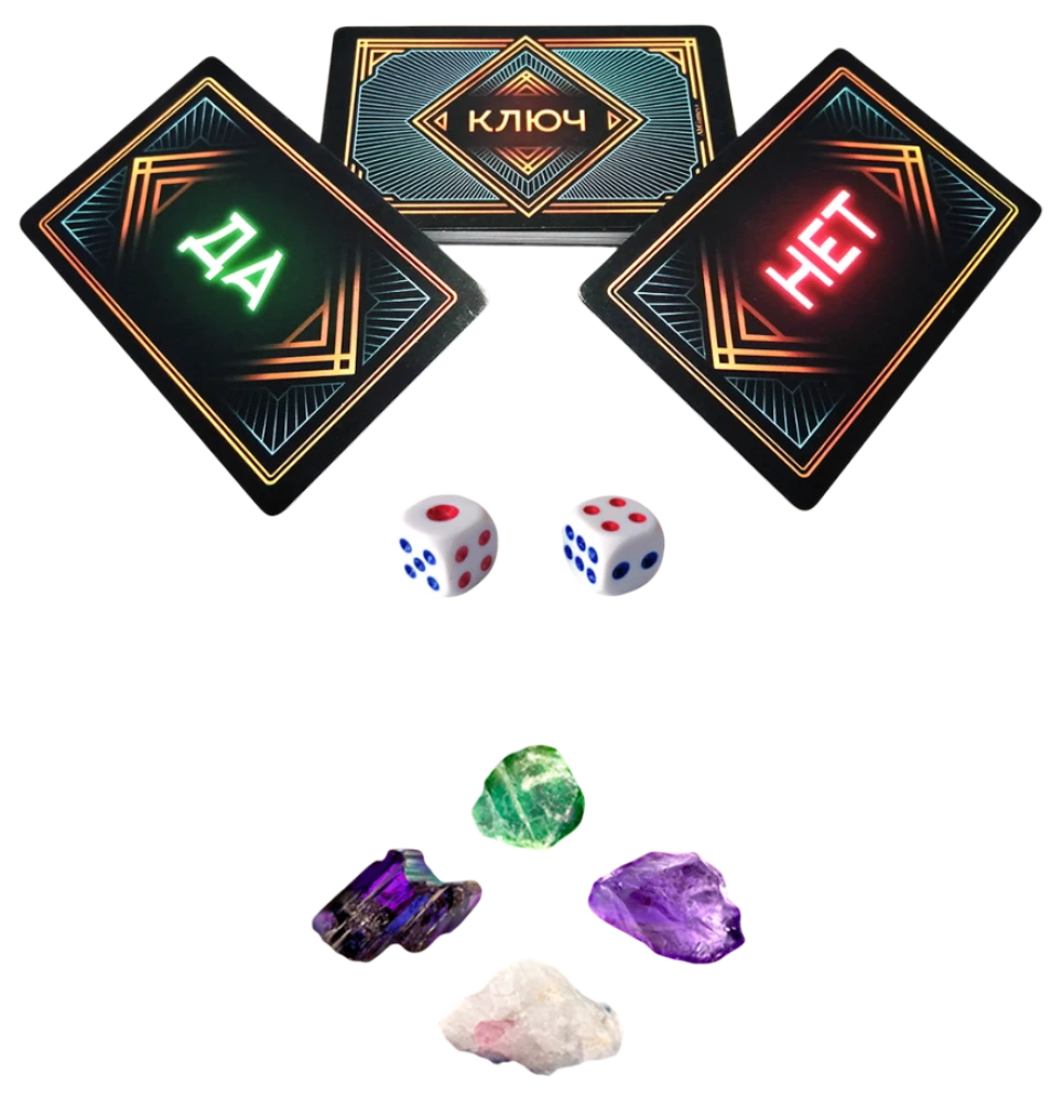 Tabletop Game - Tarot - The Path of Life