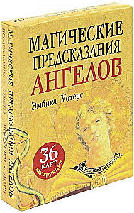Magical Predictions of Angels (36 Cards + Instructions)