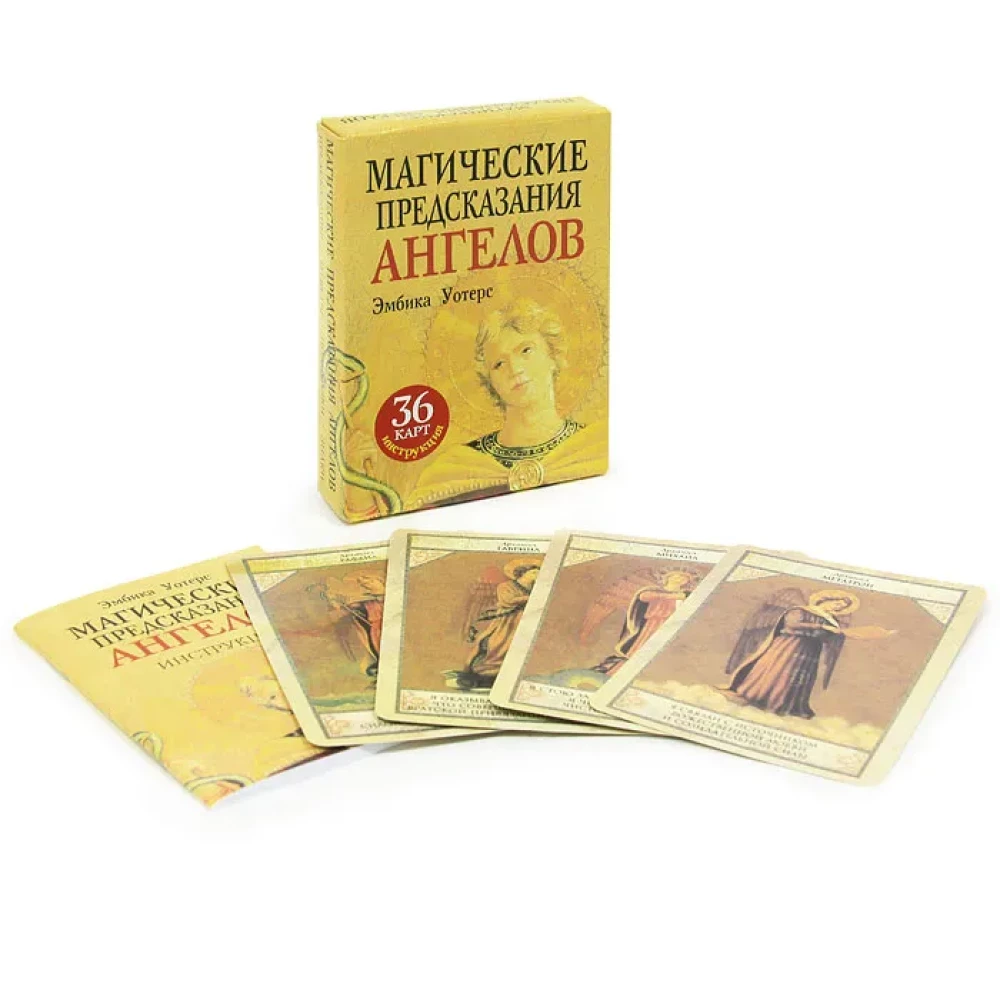 Magical Predictions of Angels (36 Cards + Instructions)