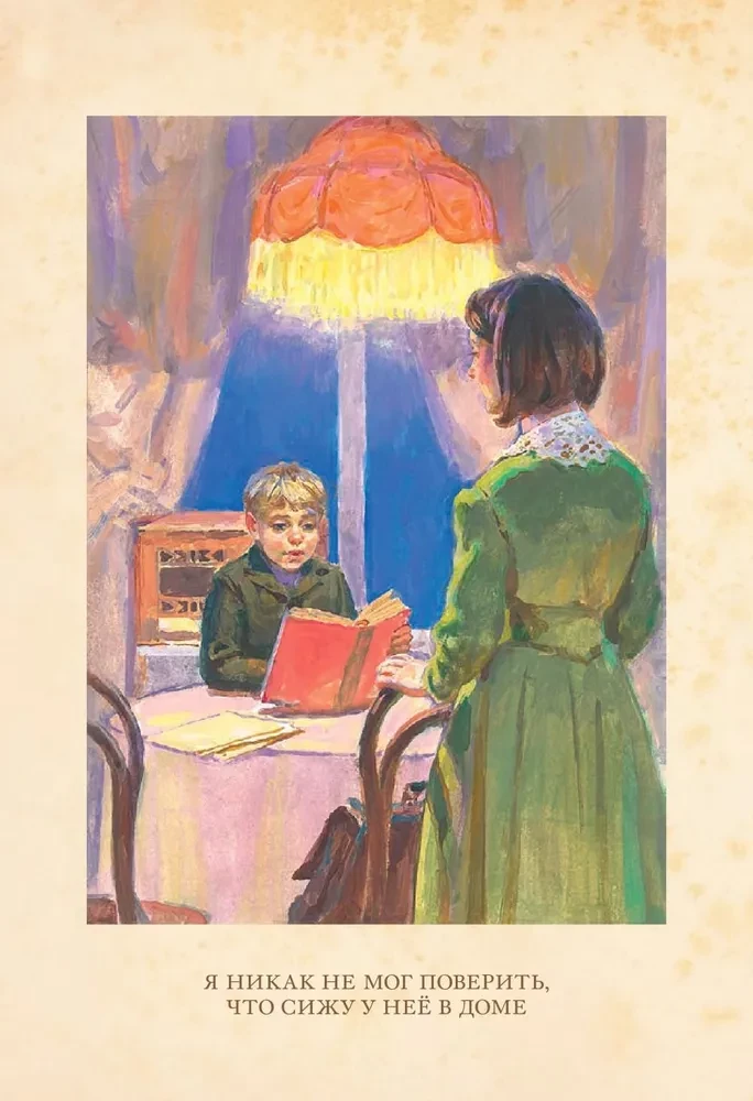 French Lessons and Other Stories