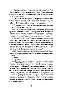 Slavgorod