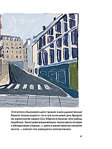 Parisian Impressions