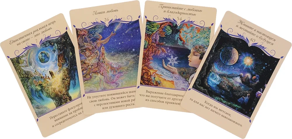 Magical Love Oracle (50 cards)