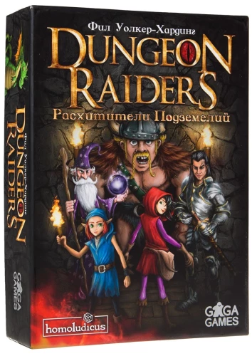 Dungeon Raiders Board Game