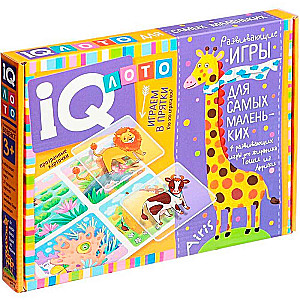 Plastic Lotto for Toddlers - Let's Play Hide and Seek. Who's Hiding?