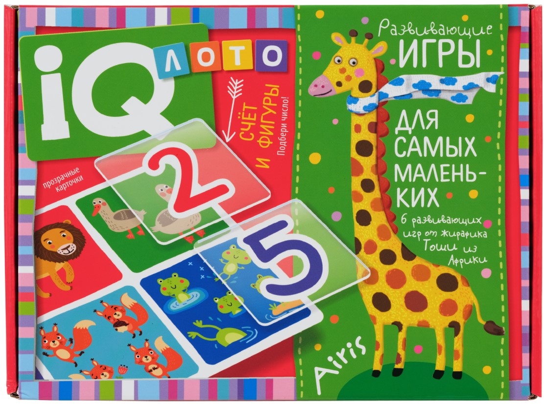 Plastik-Lotto für Kleinkinder - Zählen und Figuren. Wähle die Zahl aus