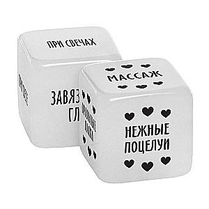 Cubes for Couples - 50 Shades of Passion. Love Without Break, 18+