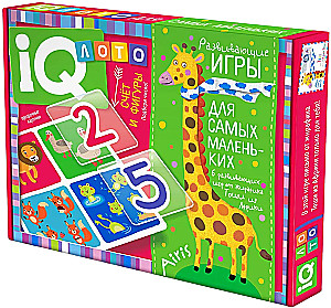 Plastic Lotto for toddlers - Counting and Shapes. Find the Number