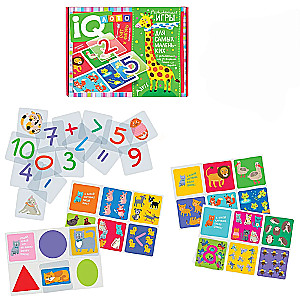 Plastic Lotto for toddlers - Counting and Shapes. Find the Number