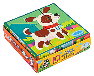Smart cubes in a tray - Favorites (9 pieces)