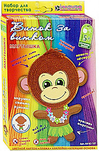 Set "Twist by Twist. Monkey" (yarn)