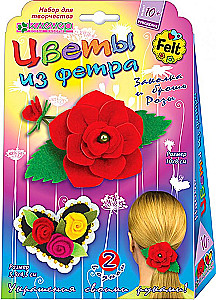 Hairpin and Brooch Making Set - Felt Roses