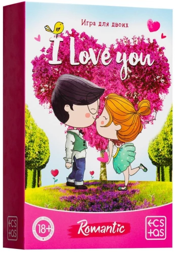 Board game for two - I love you