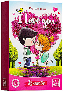 Board game for two - I love you