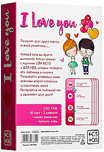Board game for two - I love you