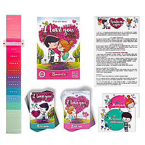 Board game for two - I love you