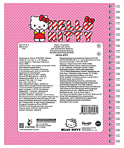 Hello Kitty Sticker Book