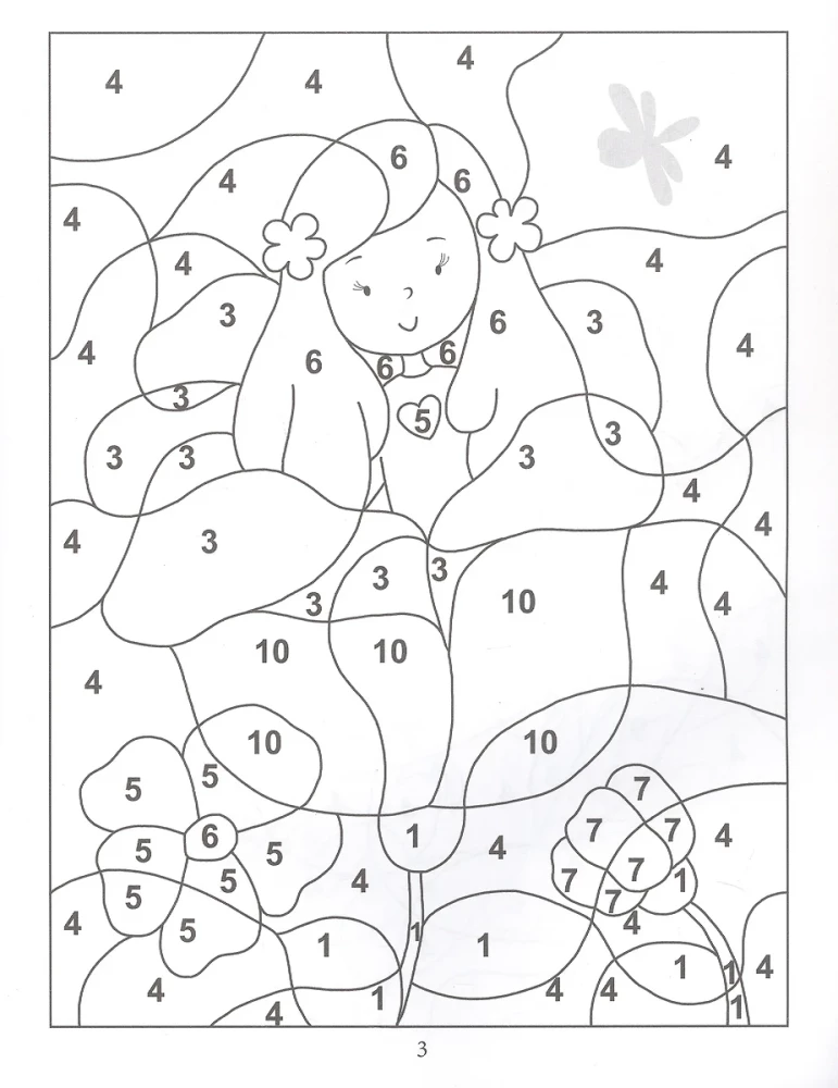 Color by Numbers. Visiting a Fairy Tale