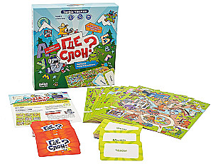 Board Game - Where is the Elephant?