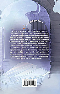 Ghost Hunter