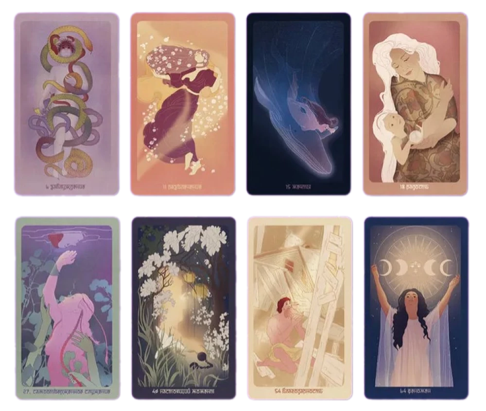 Lila. Metaphorical cards (Book + 72 cards)