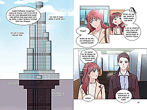 Office of the Gods. Volume 1