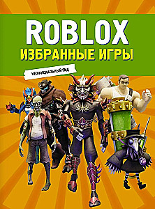 Roblox. Featured Games. Unofficial Guide