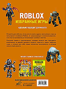 Roblox. Featured Games. Unofficial Guide