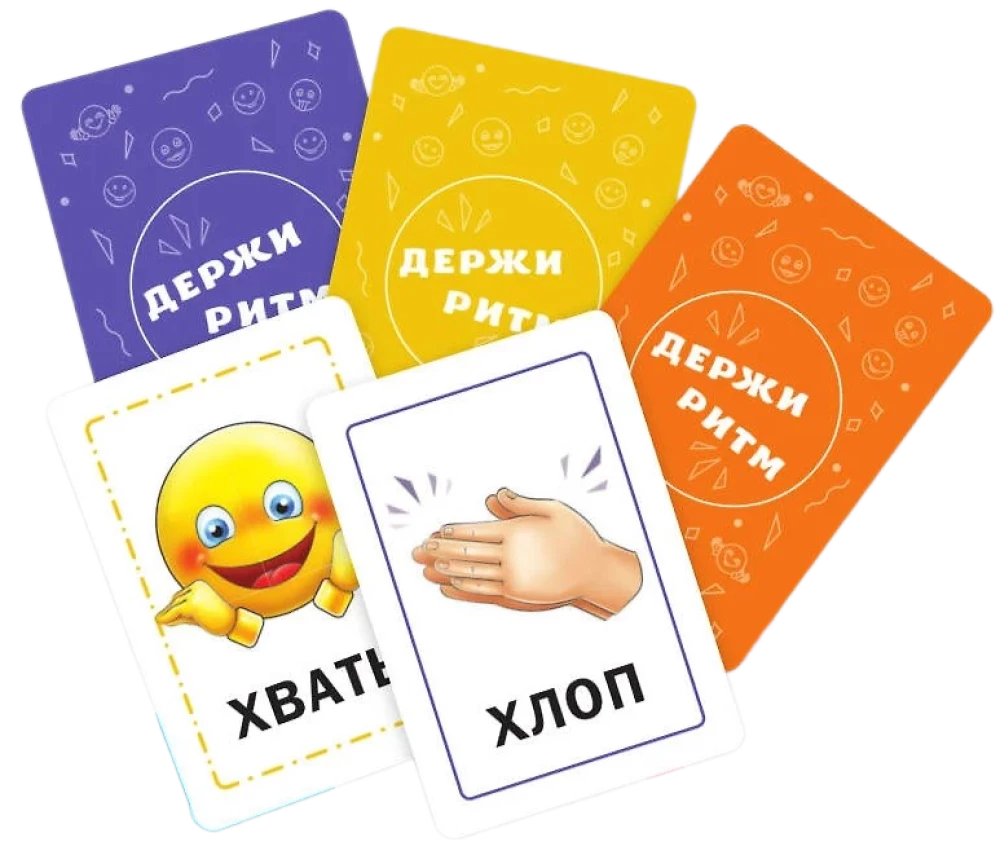Keep the Rhythm! Neuropsychological Game for Children. Developing Attention, Coordination, Speech, and Motor Skills