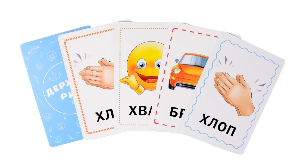 Keep the Rhythm! Neuropsychological Game for Children. Developing Attention, Coordination, Speech, and Motor Skills