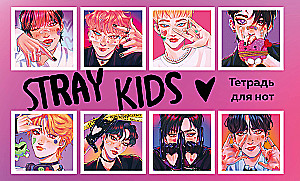 Notebook for Notes. Stray Kids