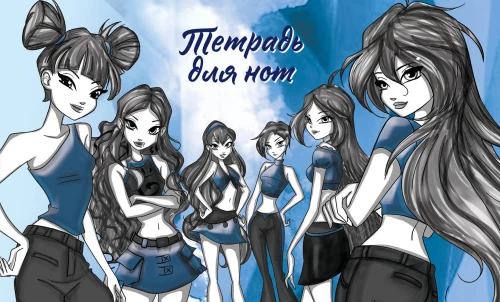 Notebook for Notes. Winx. Fairy Club