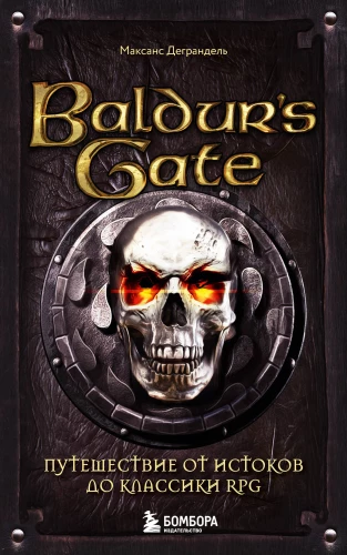 Baldur's Gate: A Journey from Origins to RPG Classic
