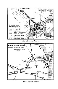 The Discovery of Khazaria