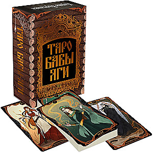 Yaga's Tarot (78 cards)