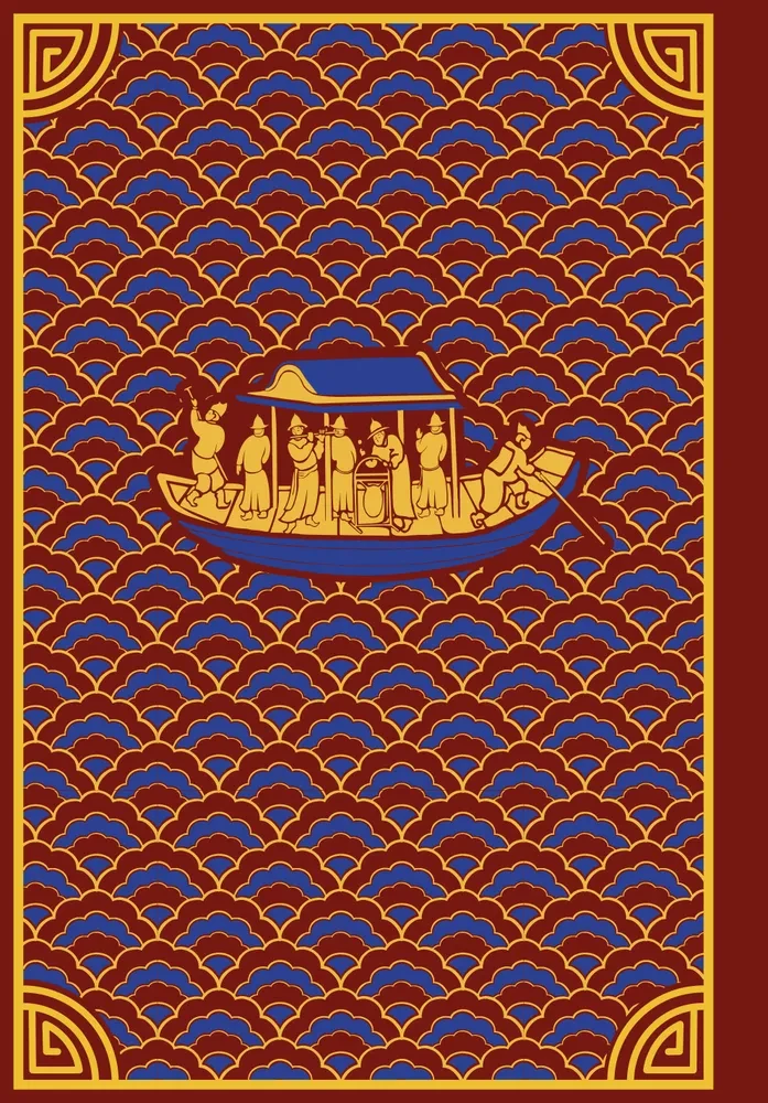 Chinese Novellas About Wonders. Collector's Edition with Illustrations by Modern Artists