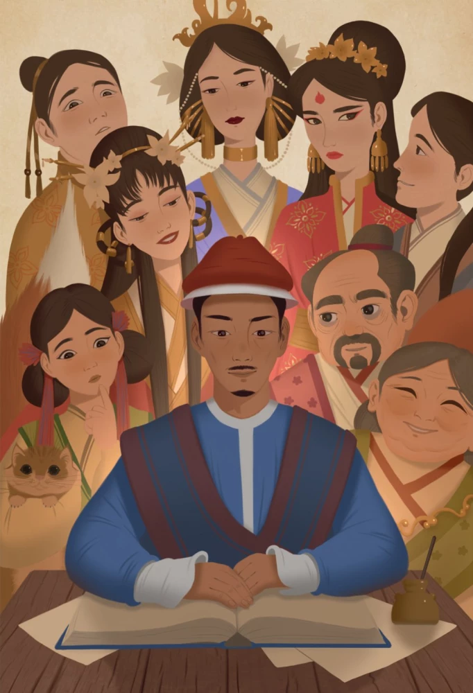 Chinesische Novellen über Wunder. Sammlerausgabe mit Illustrationen zeitgenössischer Künstler