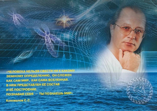 Книга, которая лечит. Лечебный буклет