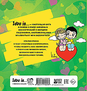 Love is... Coloring Book