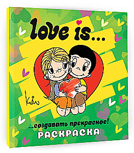 Love is... Coloring Book