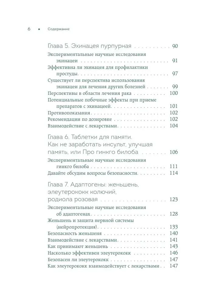 Evidence-based on Herbs. A Scientific Approach to Phytotherapy