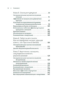 Evidence-based on Herbs. A Scientific Approach to Phytotherapy