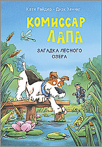 Commissioner Paw. The Mystery of the Forest Lake