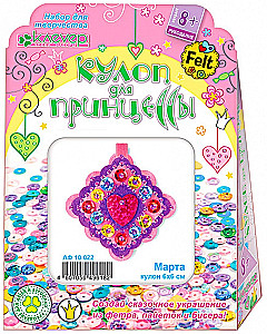 Craft Set - Making a Pendant. Princess Martha