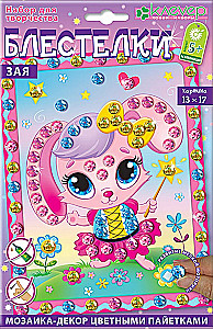 Making a Picture in Mosaic Technique - Bunny
