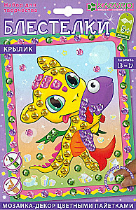 Painting Set - Krylika