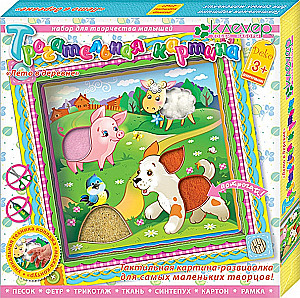 Painting Set - Summer in the Village