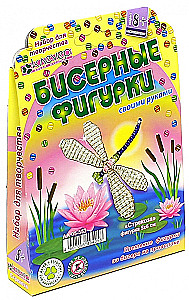 Set - Dragonfly
