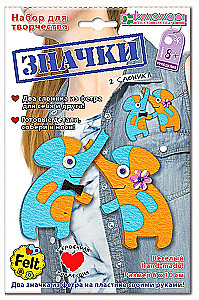 Badge Set - 2 Elephants